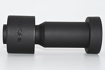 Amazon | 弾丸 刻印 64パイ 用 鳴きと抜け ハルク インナー